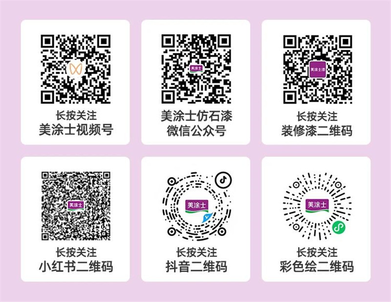 welcometo迎接惠临888集团(中国)有限公司