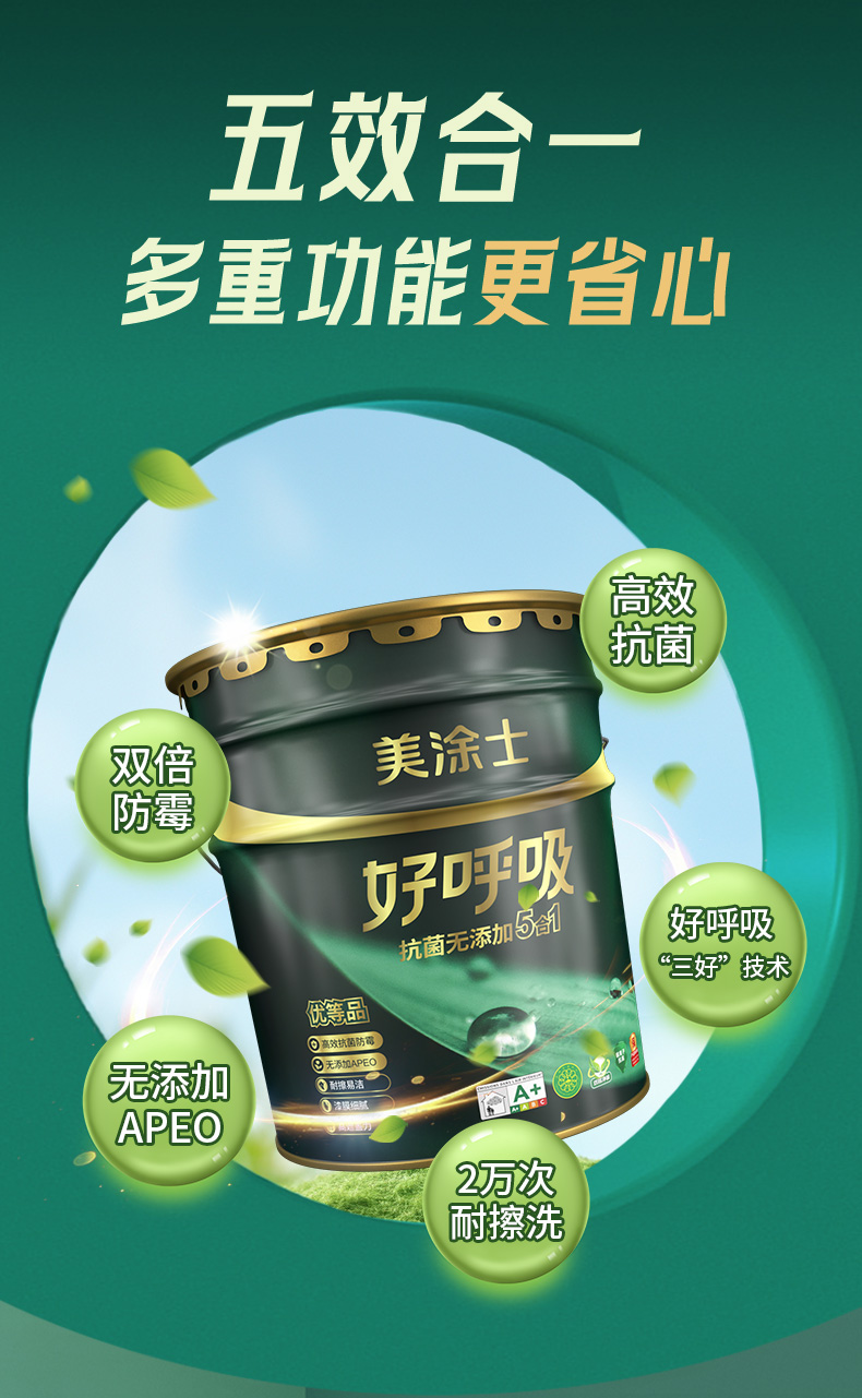 welcometo迎接惠临888集团(中国)有限公司