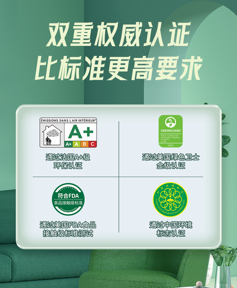 welcometo迎接惠临888集团(中国)有限公司