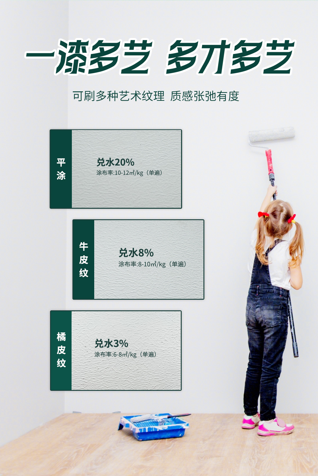 welcometo迎接惠临888集团(中国)有限公司