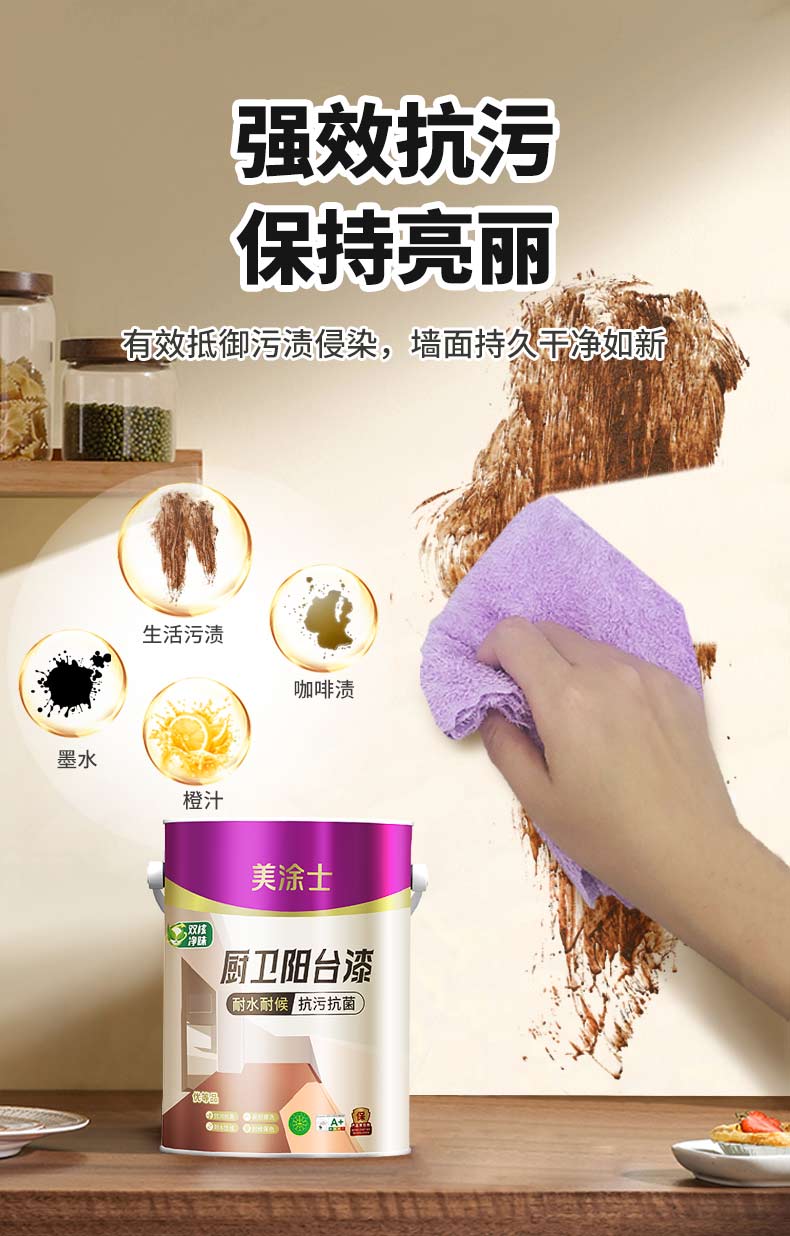 welcometo迎接惠临888集团(中国)有限公司