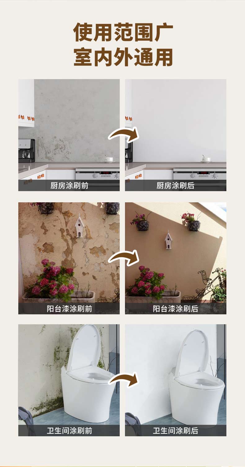 welcometo迎接惠临888集团(中国)有限公司