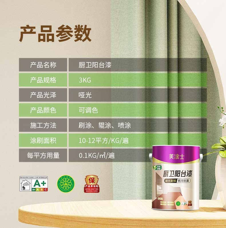 welcometo迎接惠临888集团(中国)有限公司