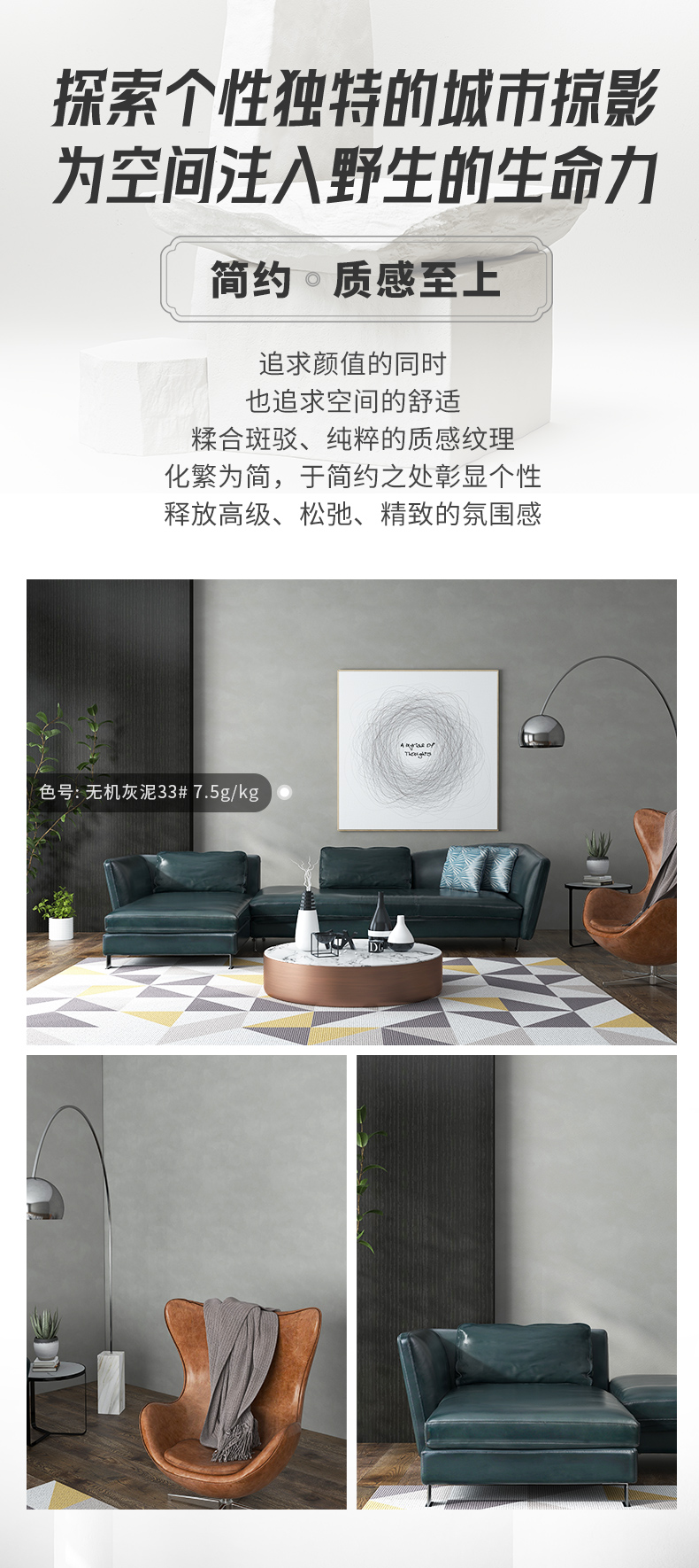 welcometo迎接惠临888集团(中国)有限公司