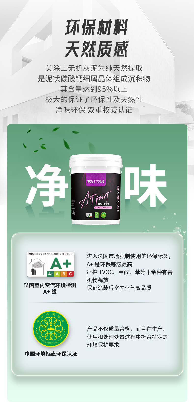 welcometo迎接惠临888集团(中国)有限公司