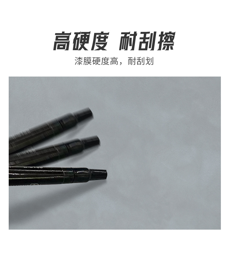 welcometo迎接惠临888集团(中国)有限公司