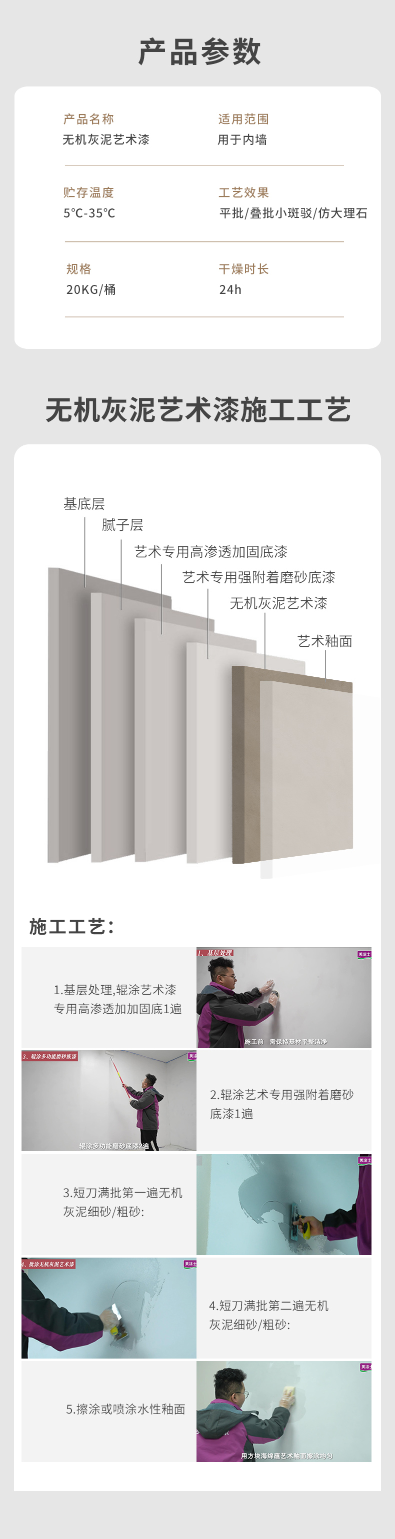 welcometo迎接惠临888集团(中国)有限公司