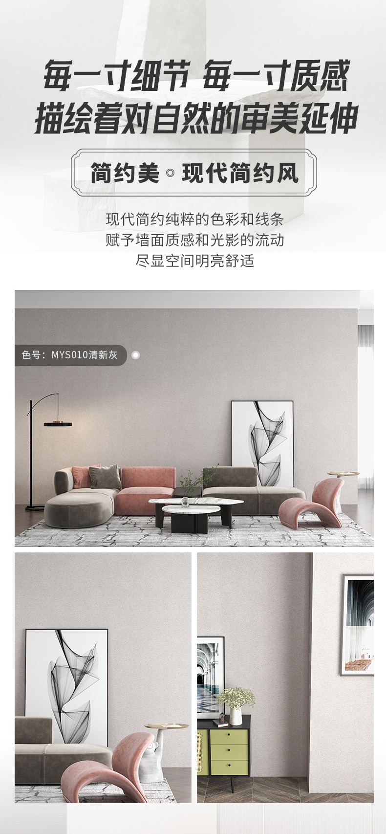 welcometo迎接惠临888集团(中国)有限公司