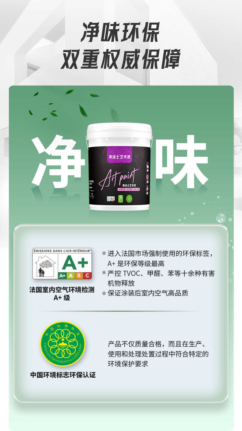 welcometo迎接惠临888集团(中国)有限公司