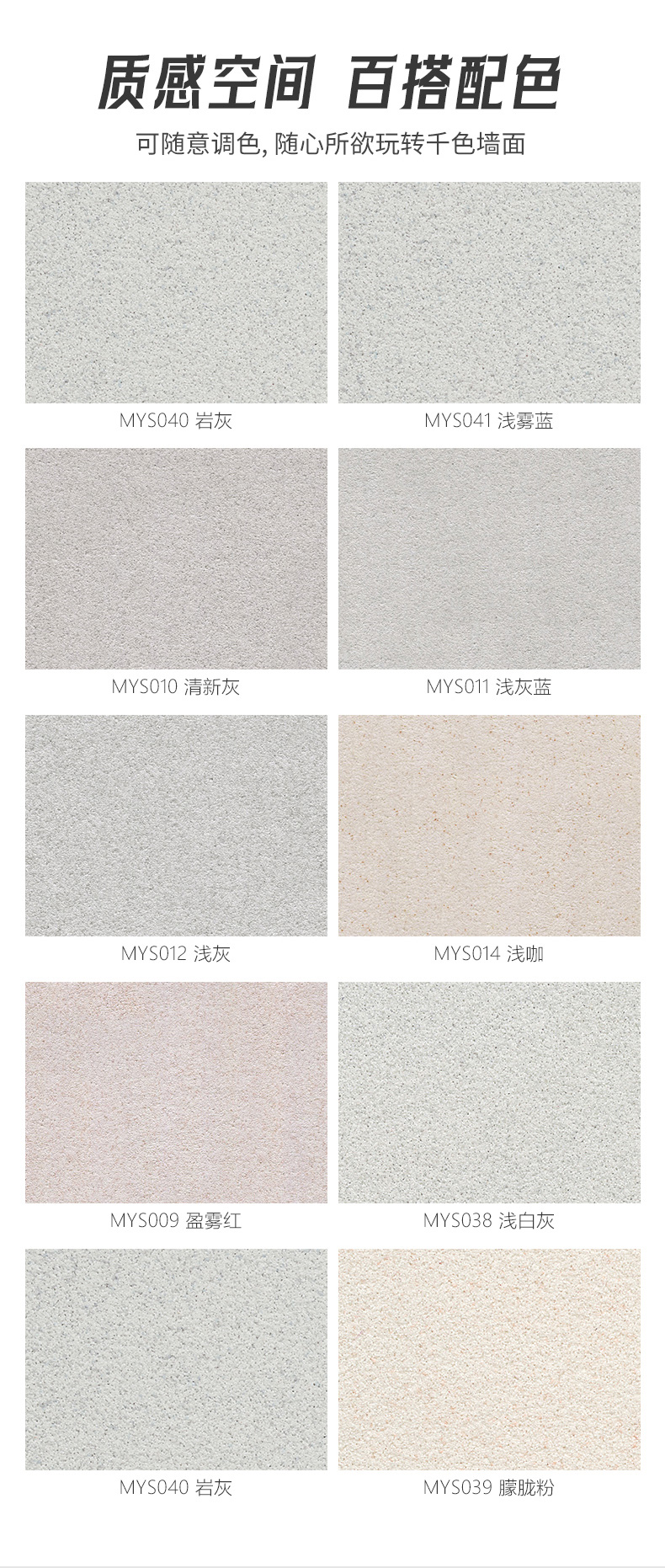 welcometo迎接惠临888集团(中国)有限公司