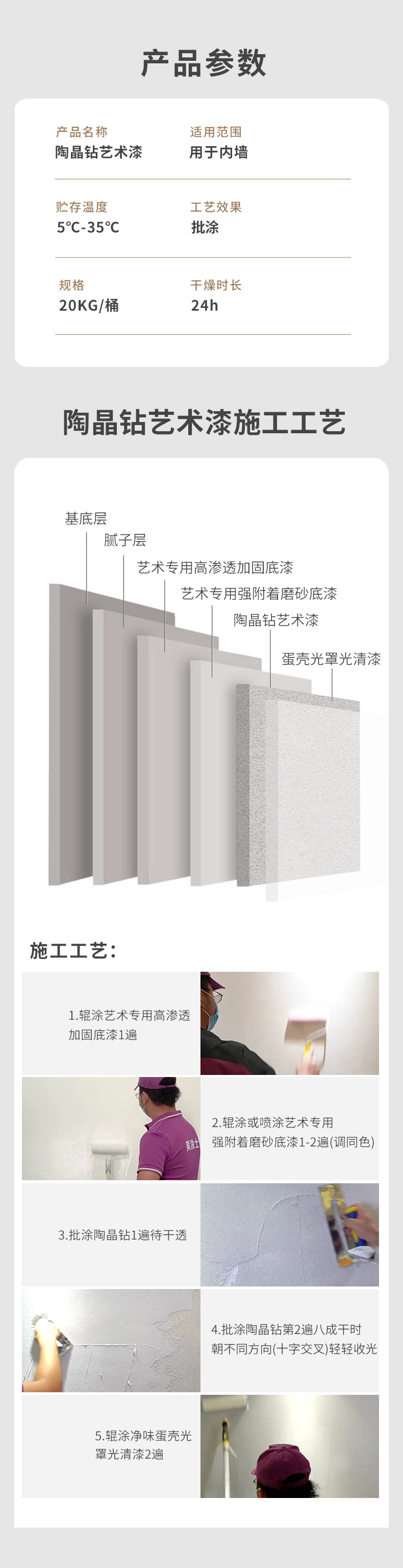 welcometo迎接惠临888集团(中国)有限公司