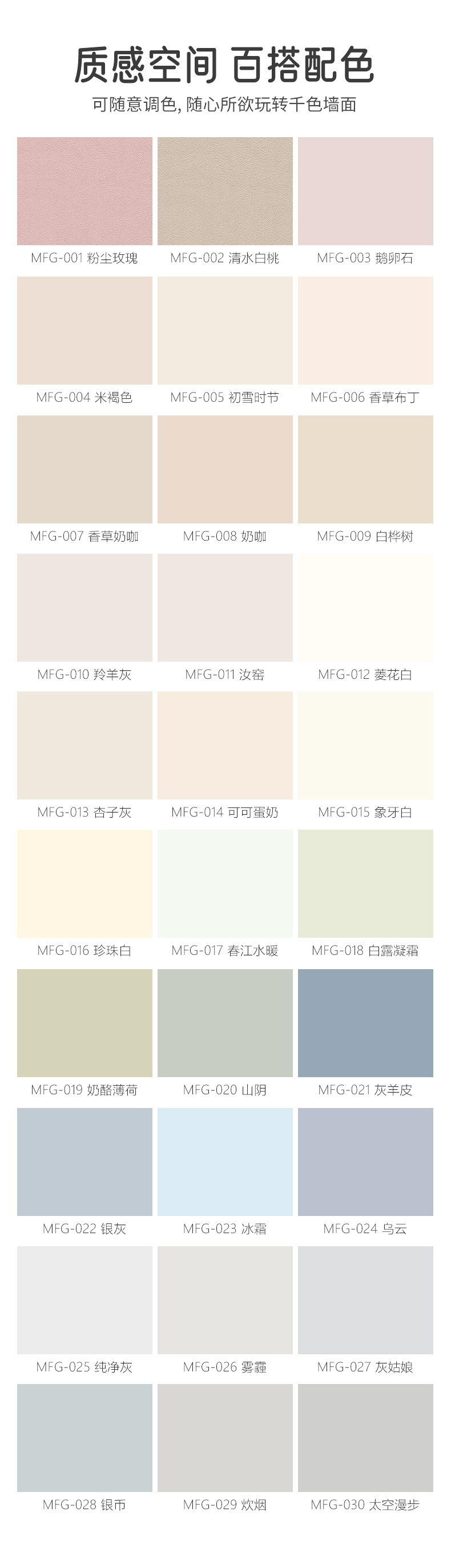 welcometo迎接惠临888集团(中国)有限公司