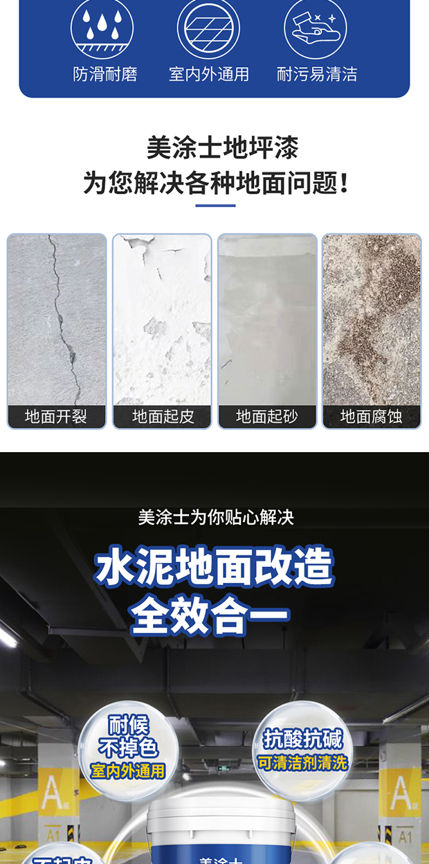 welcometo迎接惠临888集团(中国)有限公司