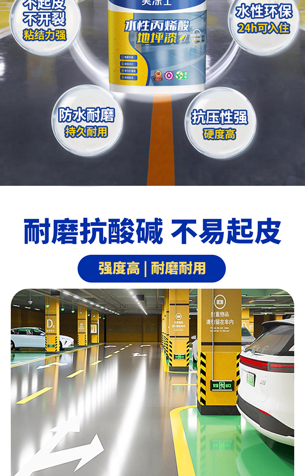 welcometo迎接惠临888集团(中国)有限公司