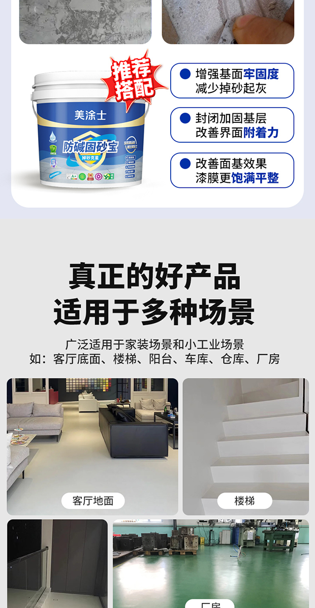 welcometo迎接惠临888集团(中国)有限公司