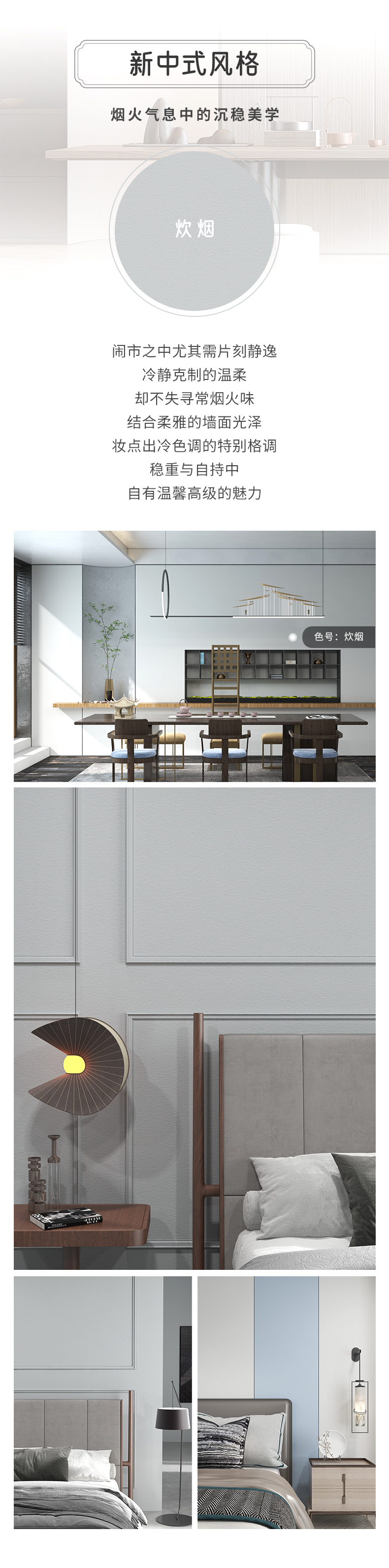 welcometo迎接惠临888集团(中国)有限公司