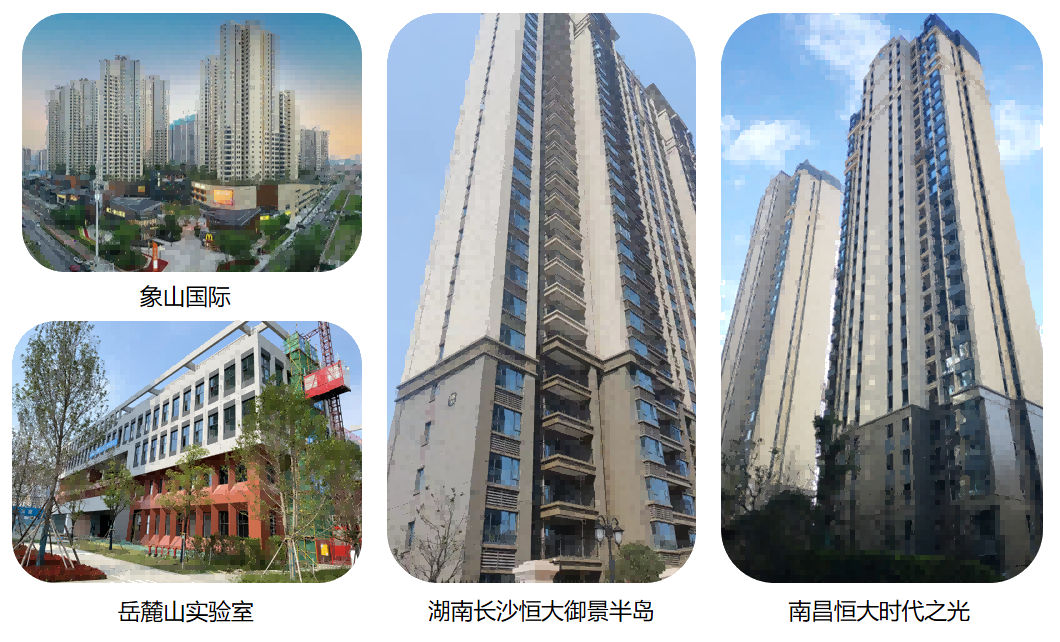 welcometo迎接惠临888集团(中国)有限公司