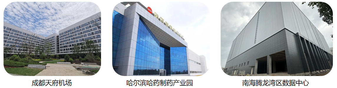 welcometo迎接惠临888集团(中国)有限公司