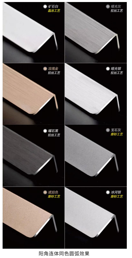 welcometo迎接惠临888集团(中国)有限公司