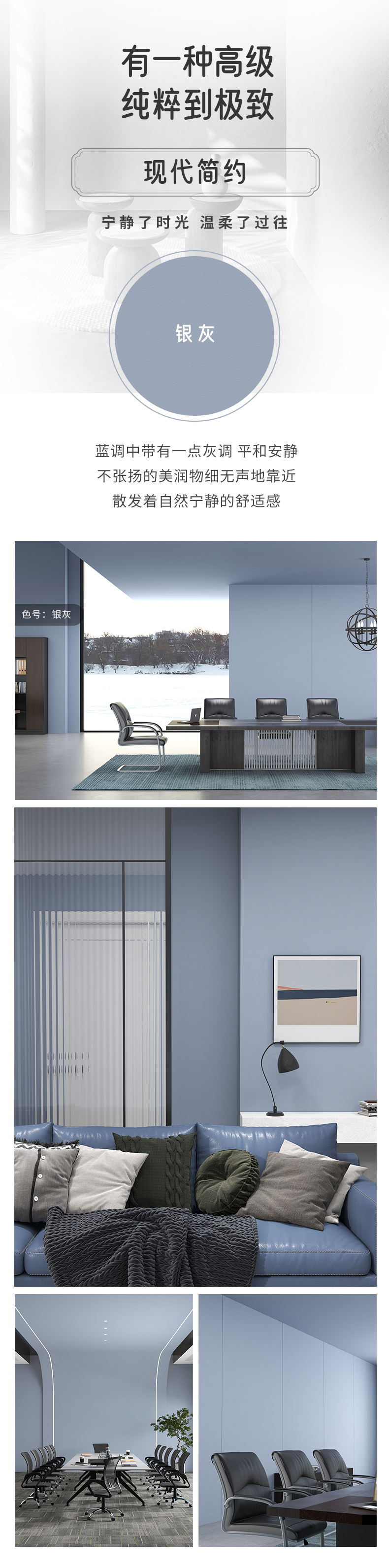 welcometo迎接惠临888集团(中国)有限公司