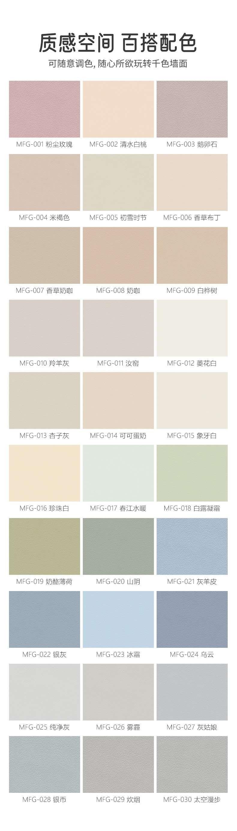 welcometo迎接惠临888集团(中国)有限公司