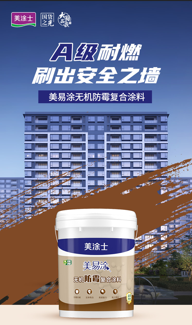 welcometo迎接惠临888集团(中国)有限公司