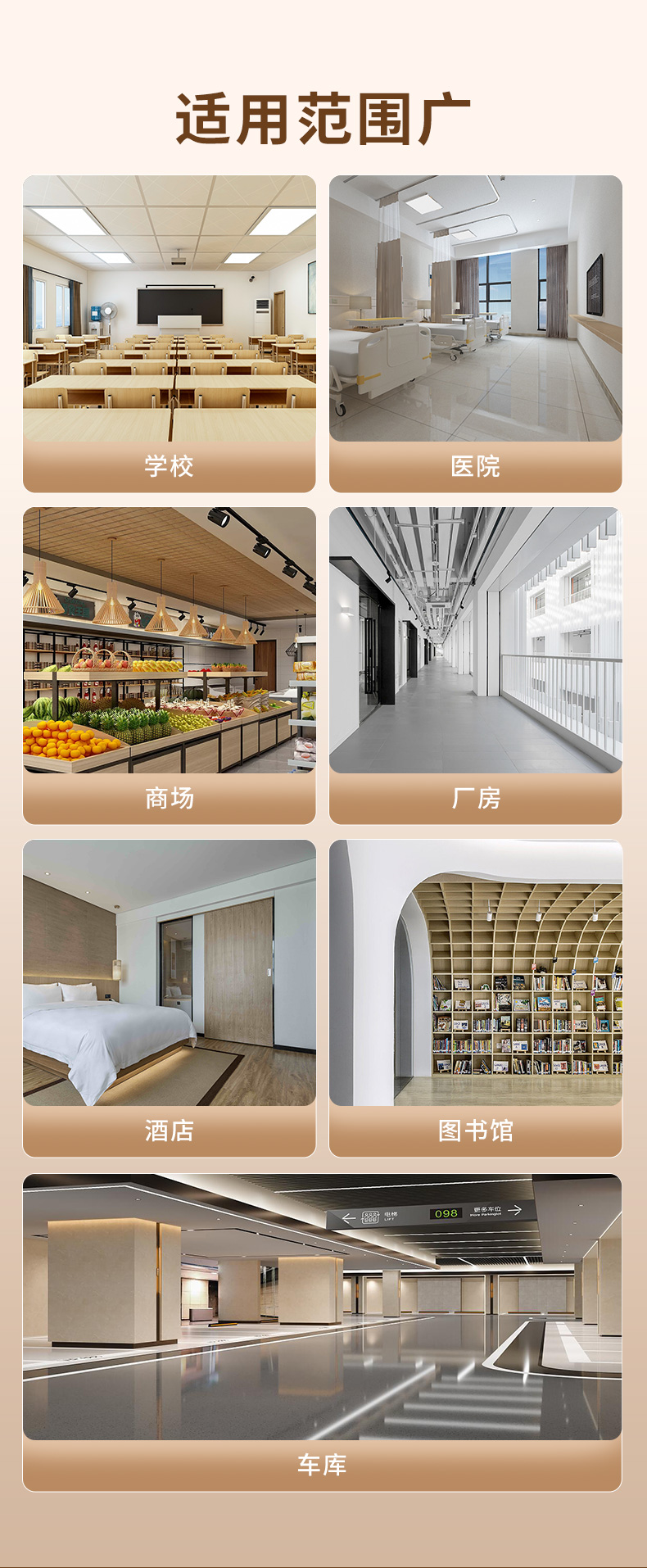 welcometo迎接惠临888集团(中国)有限公司