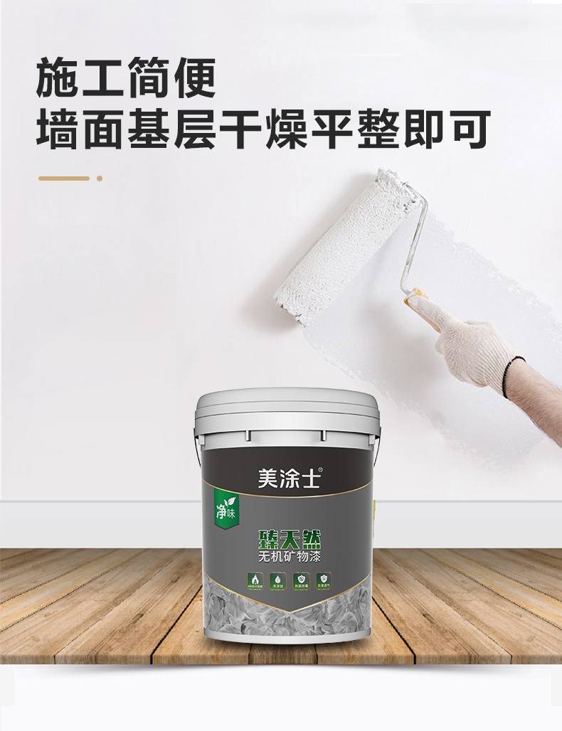 welcometo迎接惠临888集团(中国)有限公司