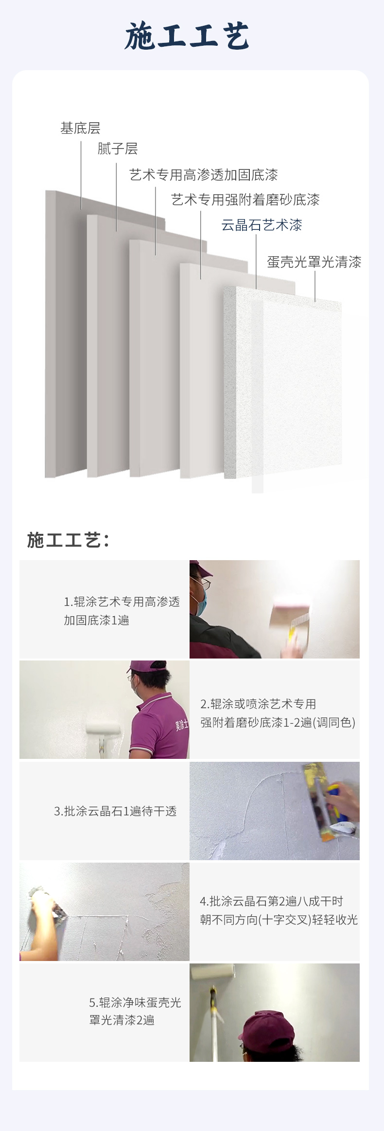 welcometo迎接惠临888集团(中国)有限公司