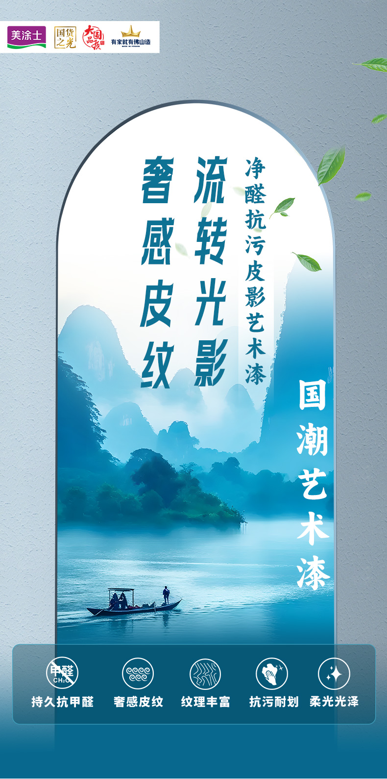 welcometo迎接惠临888集团(中国)有限公司