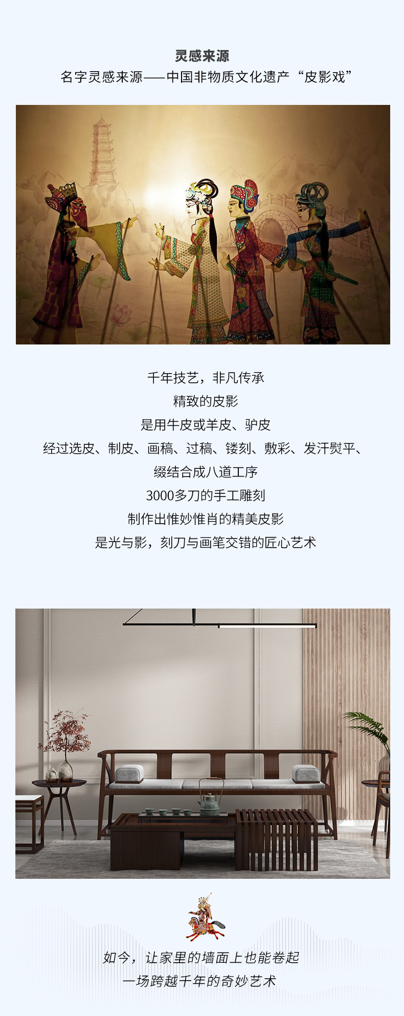 welcometo迎接惠临888集团(中国)有限公司