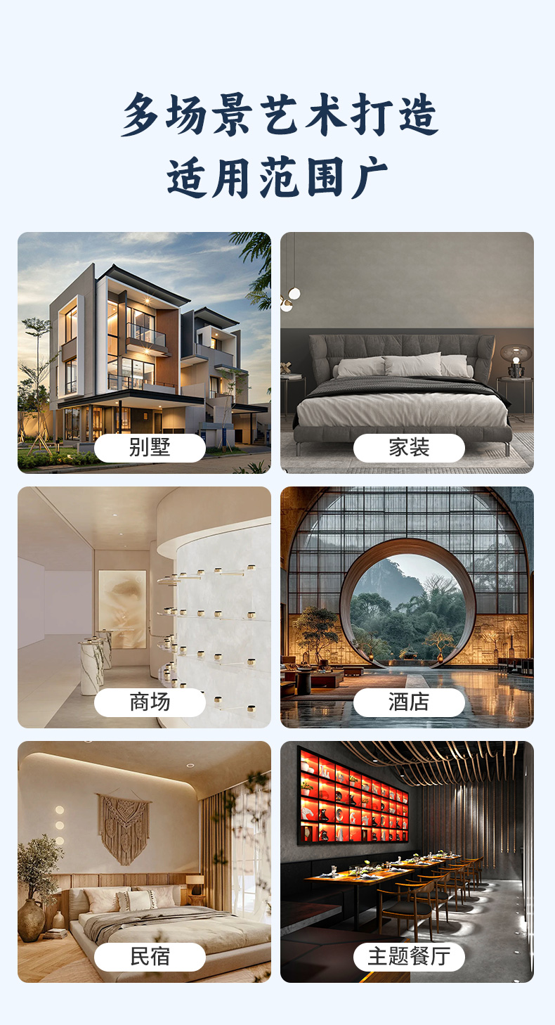 welcometo迎接惠临888集团(中国)有限公司