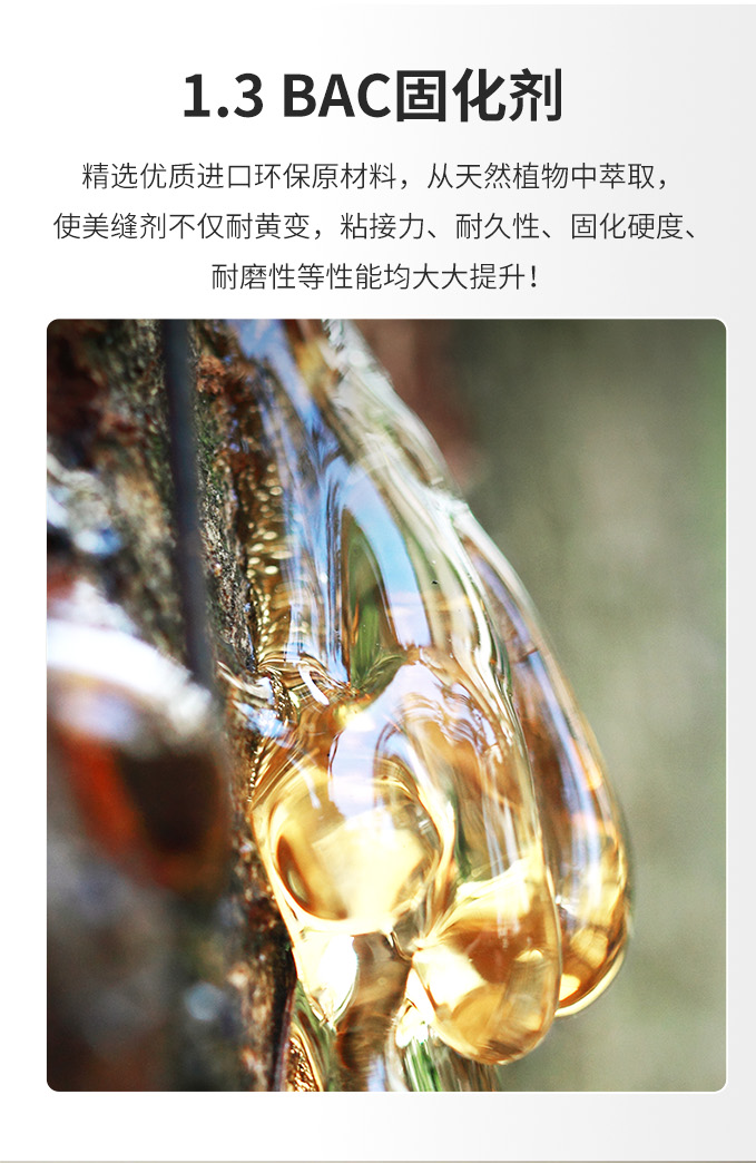 welcometo迎接惠临888集团(中国)有限公司