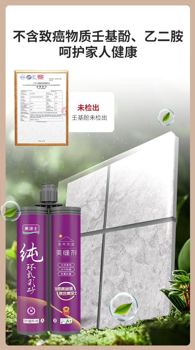 welcometo迎接惠临888集团(中国)有限公司