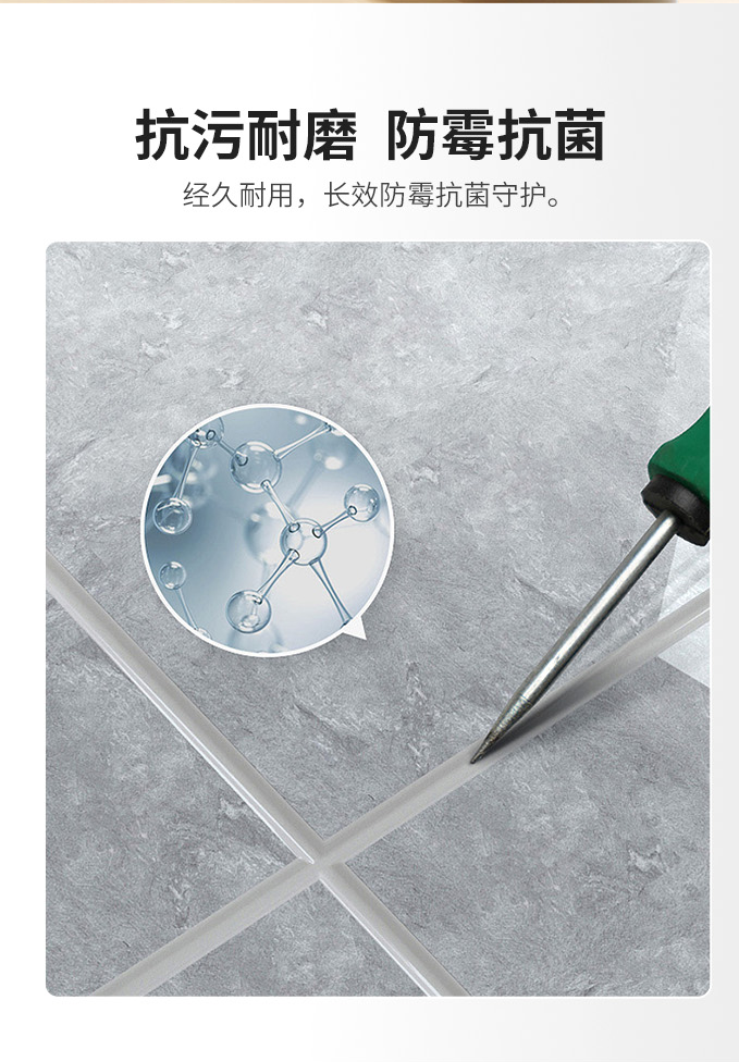 welcometo迎接惠临888集团(中国)有限公司