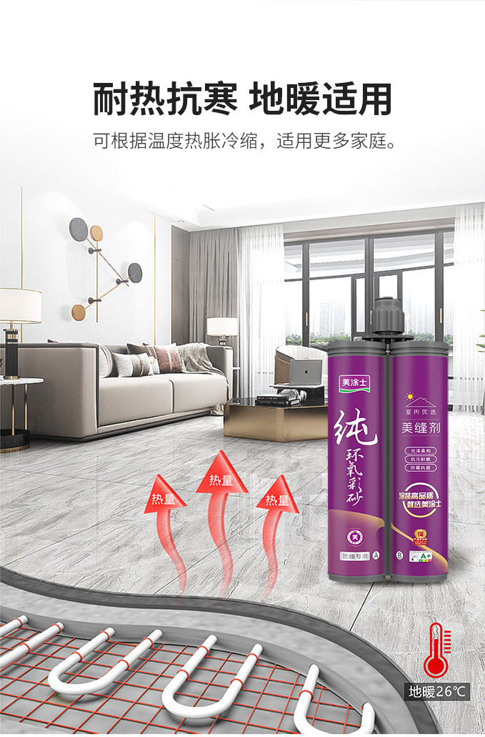 welcometo迎接惠临888集团(中国)有限公司