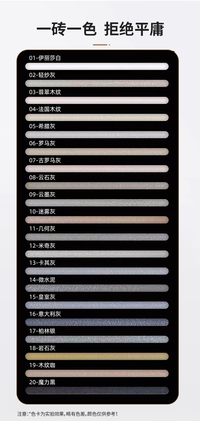 welcometo迎接惠临888集团(中国)有限公司