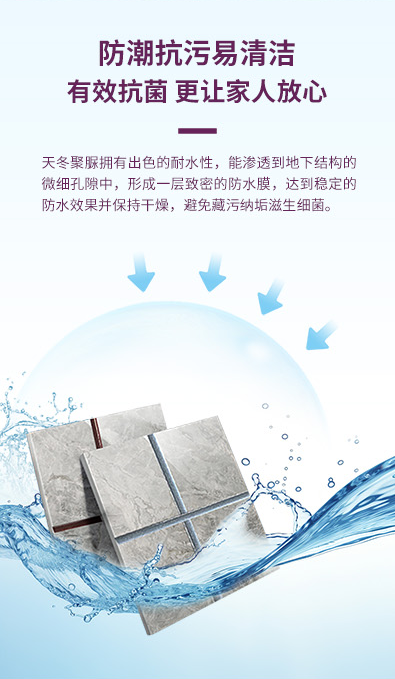 welcometo迎接惠临888集团(中国)有限公司