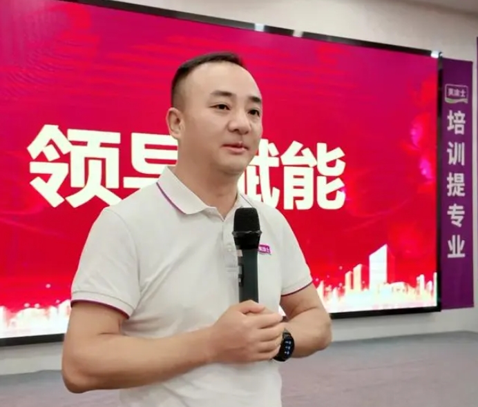 welcometo迎接惠临888集团(中国)有限公司