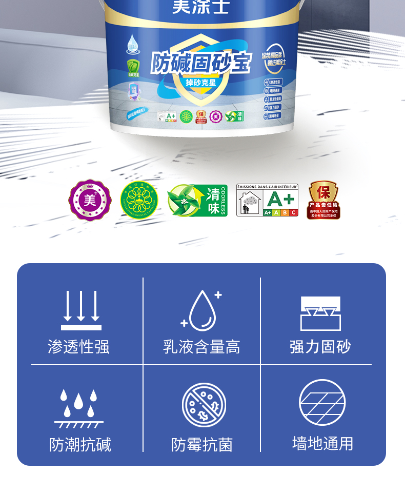 welcometo迎接惠临888集团(中国)有限公司