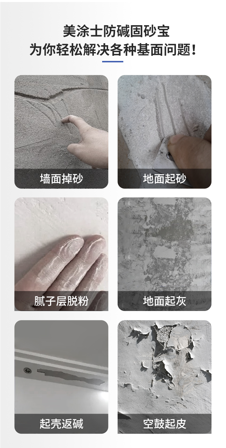 welcometo迎接惠临888集团(中国)有限公司