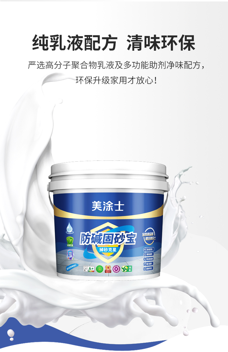 welcometo迎接惠临888集团(中国)有限公司