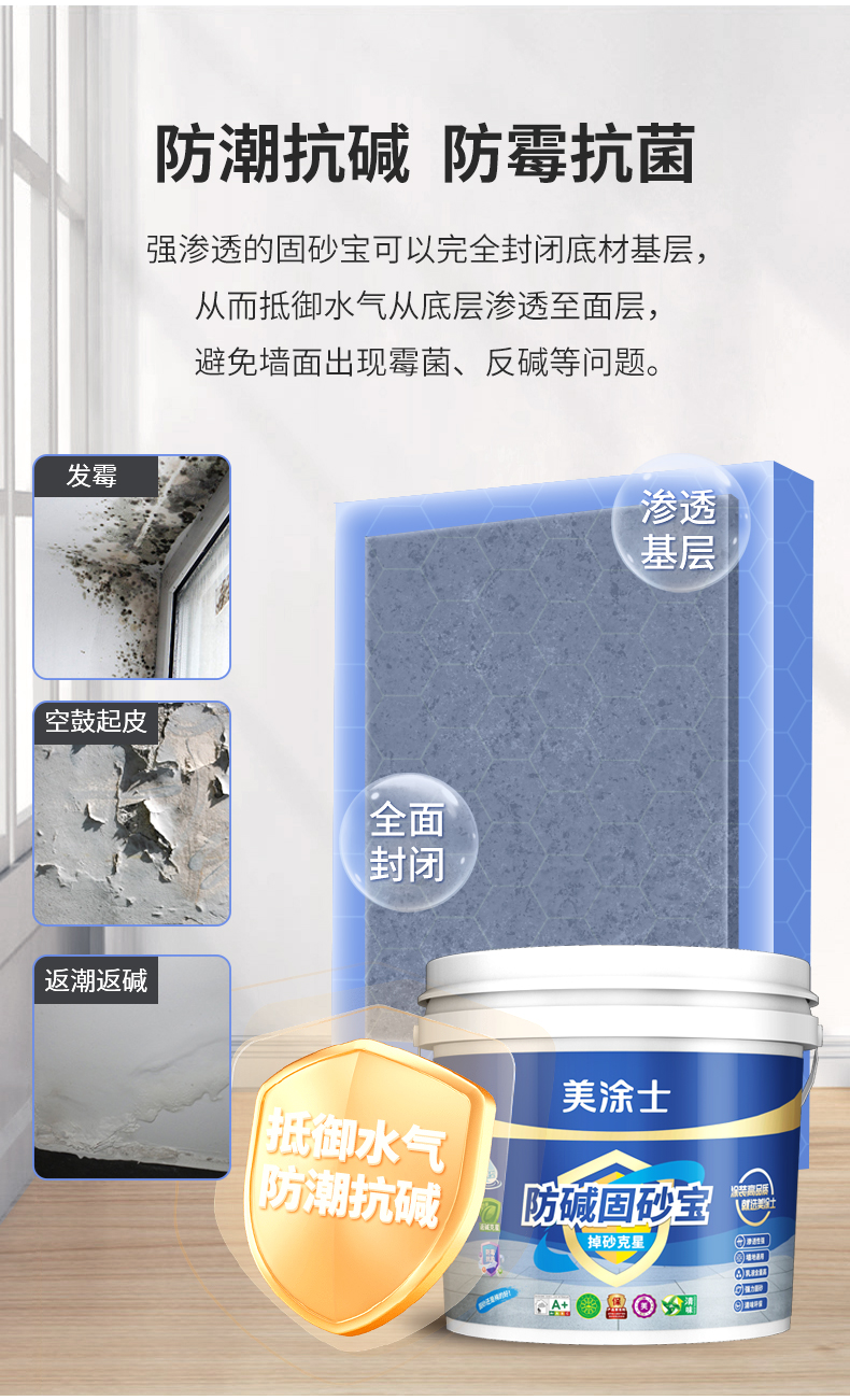 welcometo迎接惠临888集团(中国)有限公司