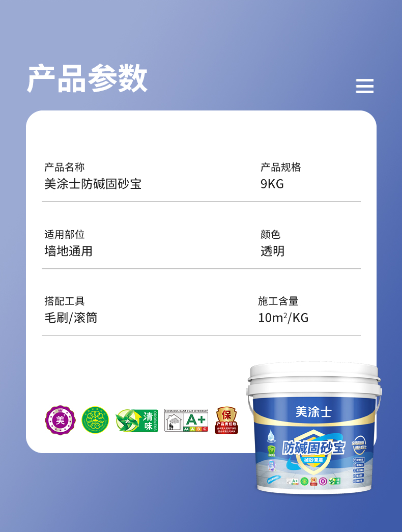 welcometo迎接惠临888集团(中国)有限公司