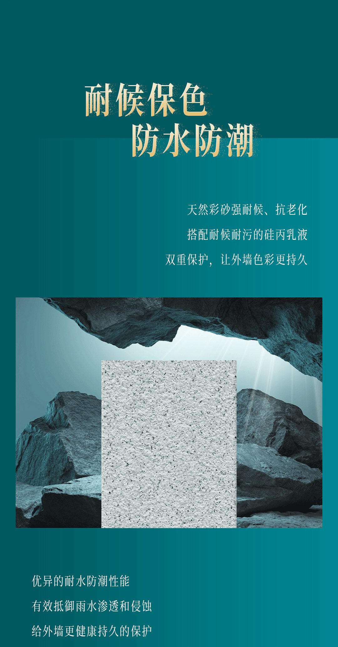 welcometo迎接惠临888集团(中国)有限公司