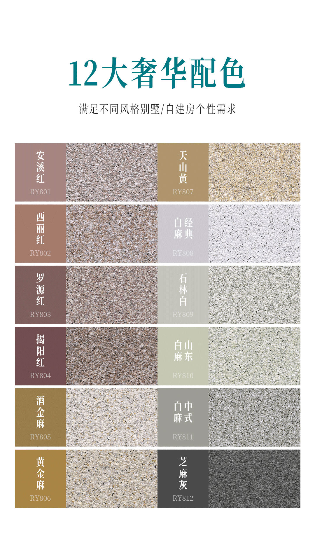 welcometo迎接惠临888集团(中国)有限公司