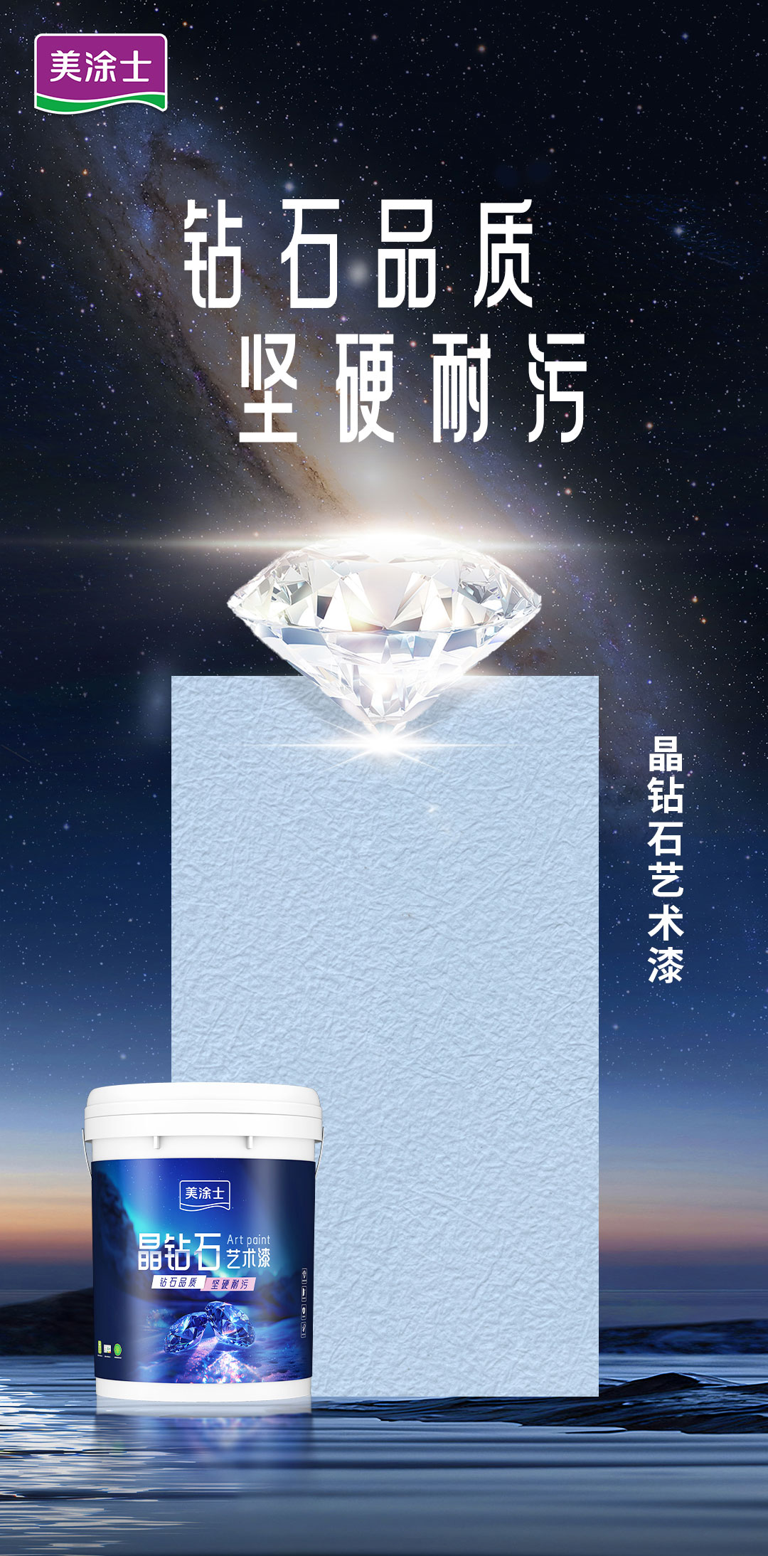 welcometo迎接惠临888集团(中国)有限公司