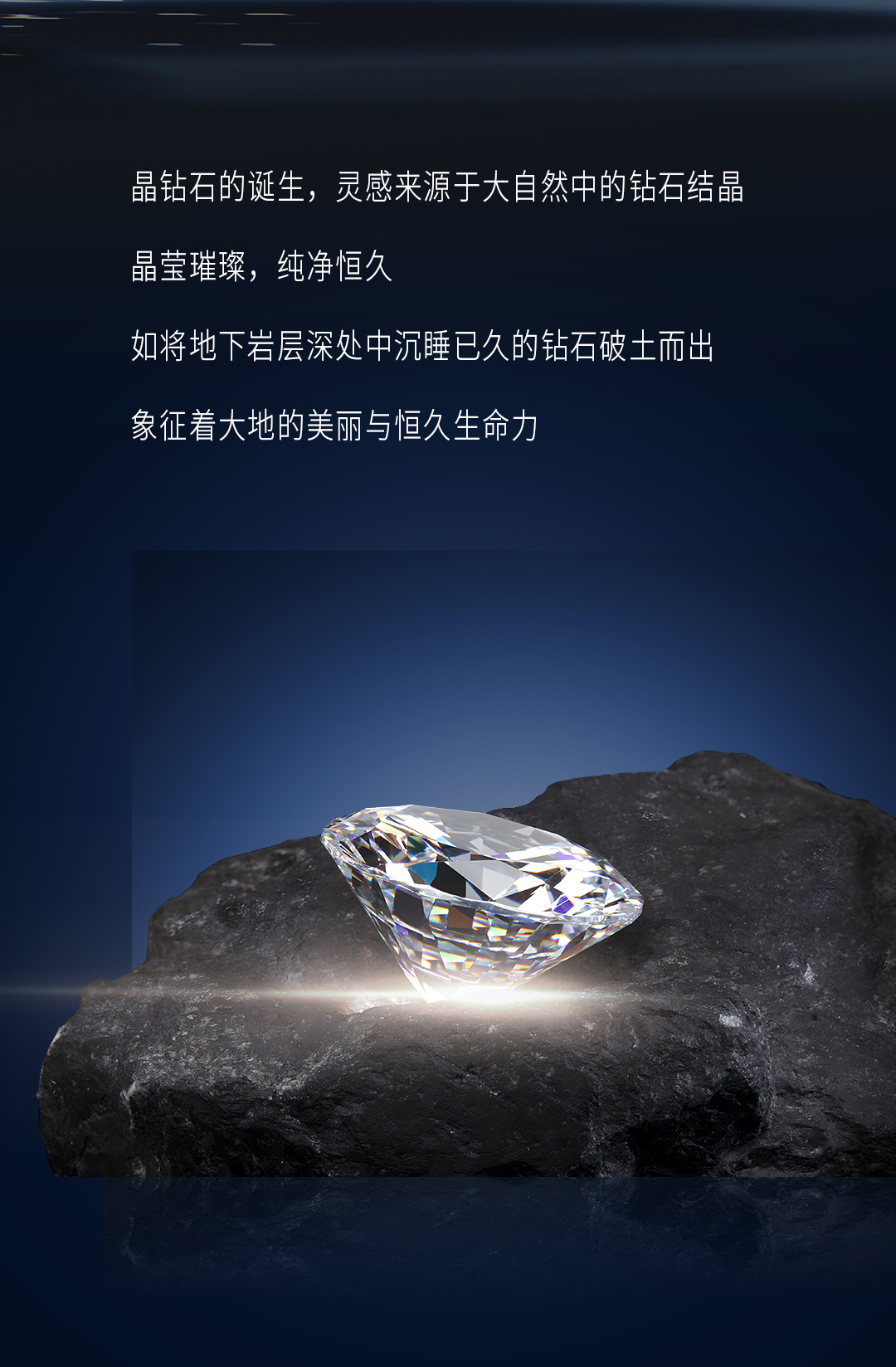 welcometo迎接惠临888集团(中国)有限公司