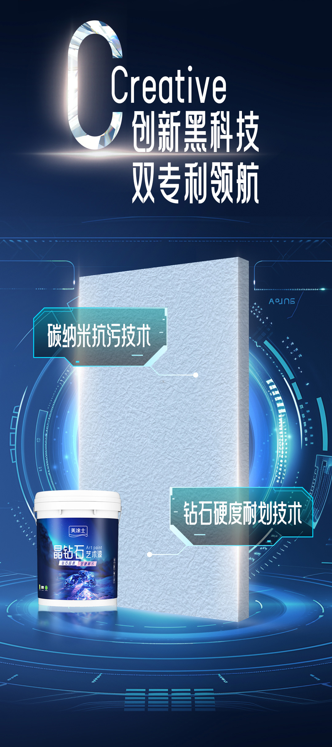 welcometo迎接惠临888集团(中国)有限公司