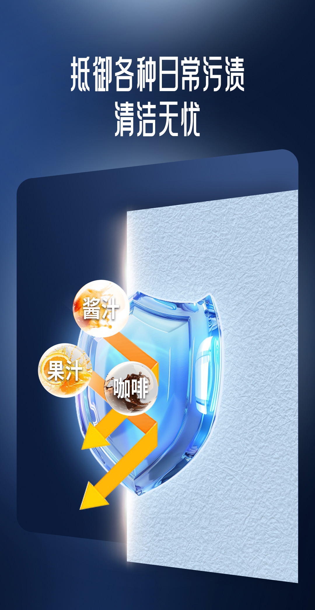 welcometo迎接惠临888集团(中国)有限公司